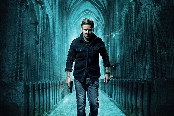 Slugi boże w kinie w Sheffield